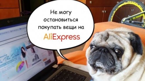 Усилитель РАМ8403 с Алиэкспресс  Мой честный отзыв!