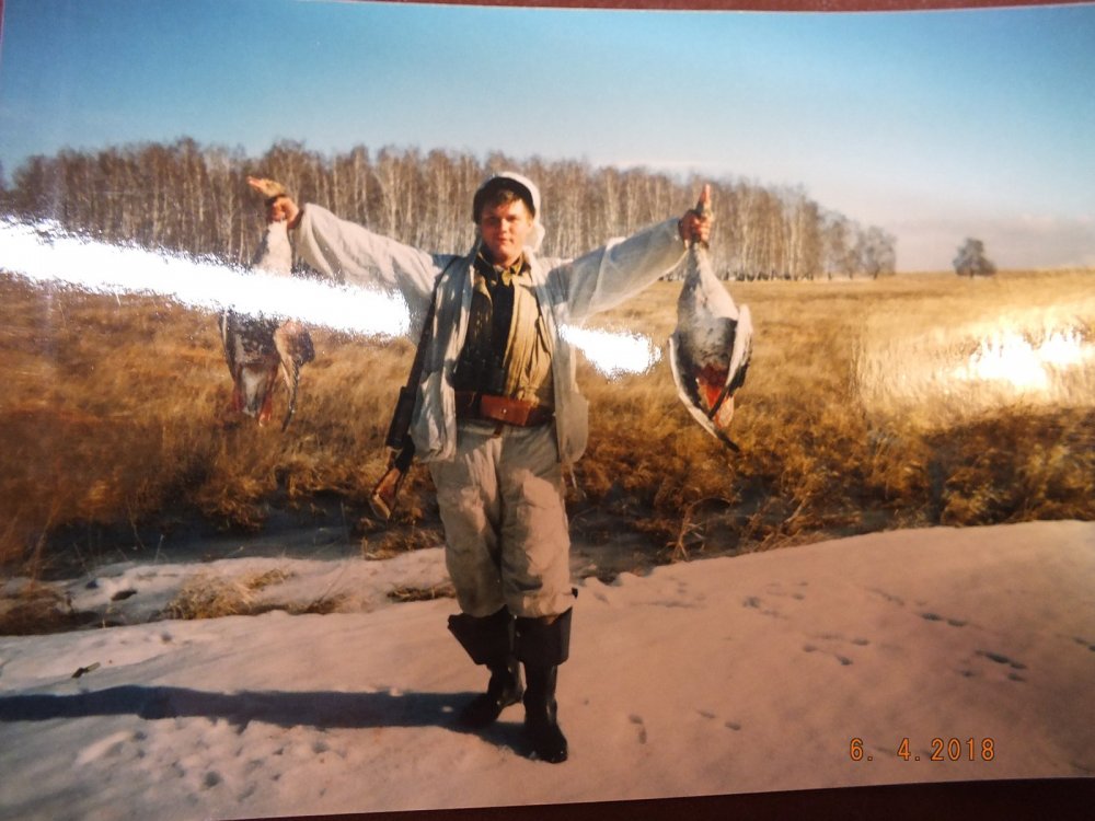 Давным, давно, когда Мы были молоды!