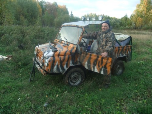 тигрёнок