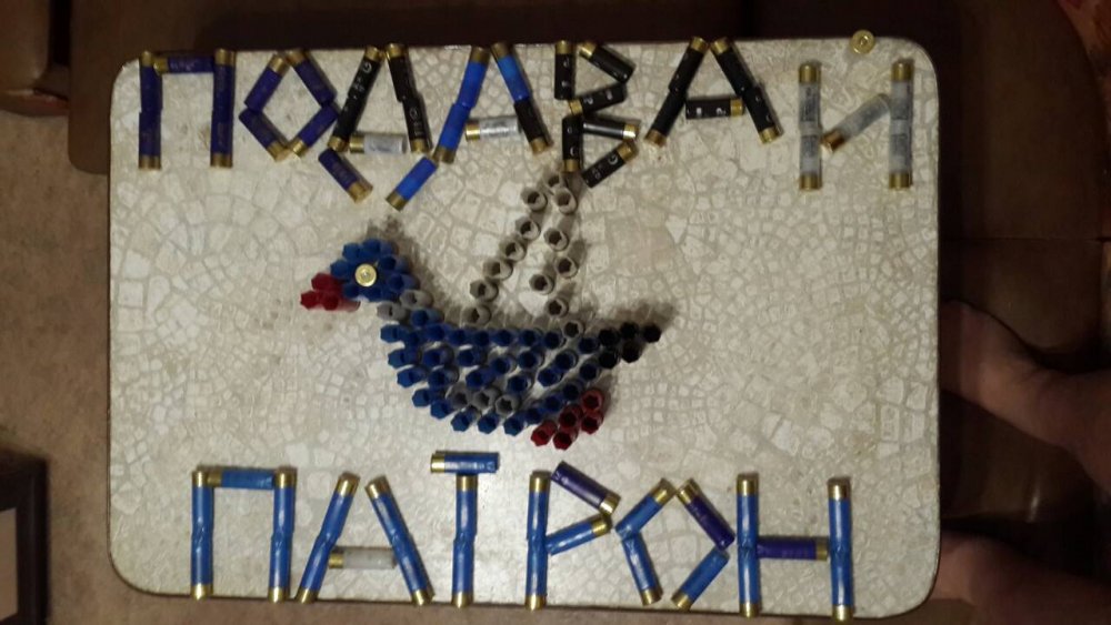 Почти готов к открытию))