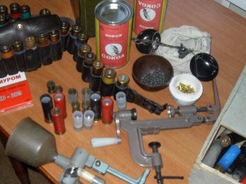 "Питание" для оружия.