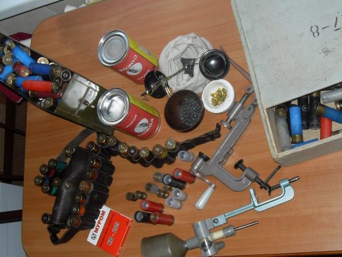 Только "ручные"-дробь, картечь, пуля