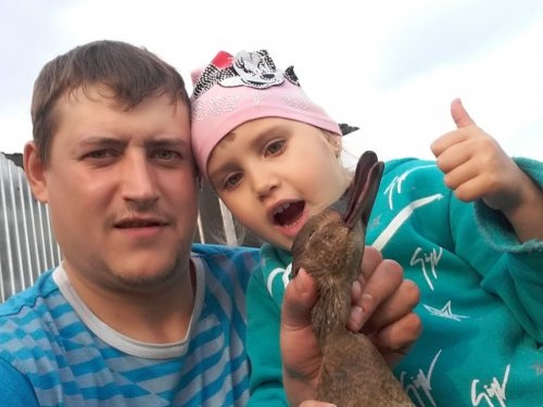 Помощница