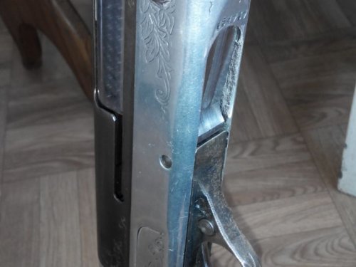Тоз 87