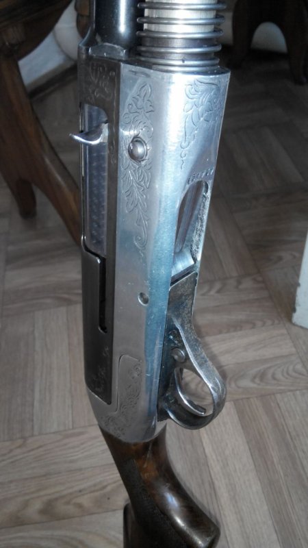 Тоз 87