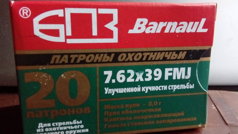 Отечественные,-цена,качество на высоте.
