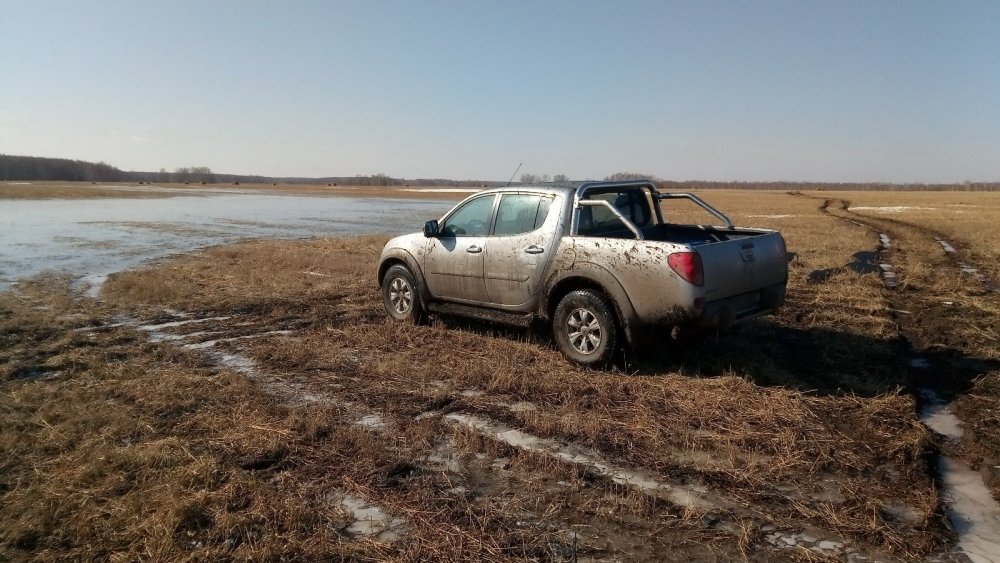 Приехали!)