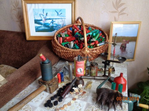 Готовим ...Патроны,а корзинка уже готова...!