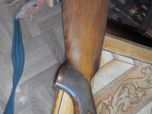 Тоз 87