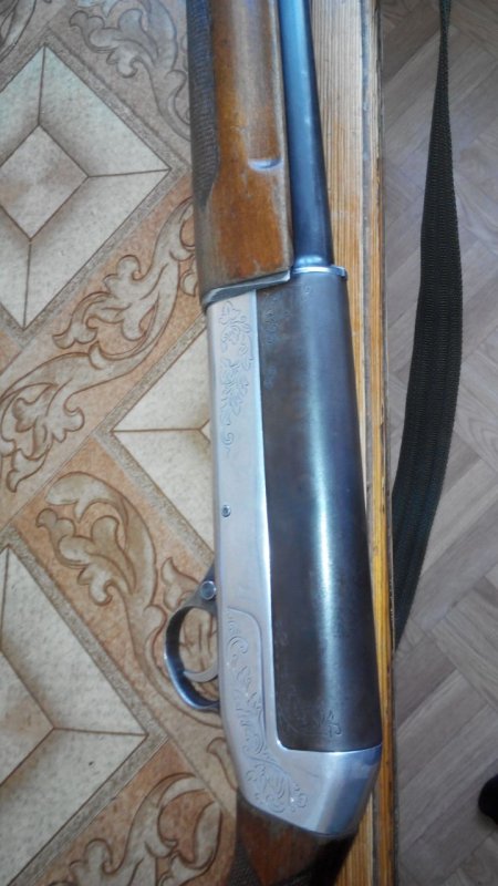 Тоз 87