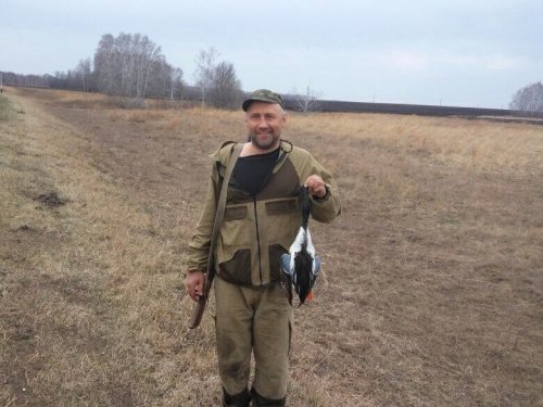 Закрытие !