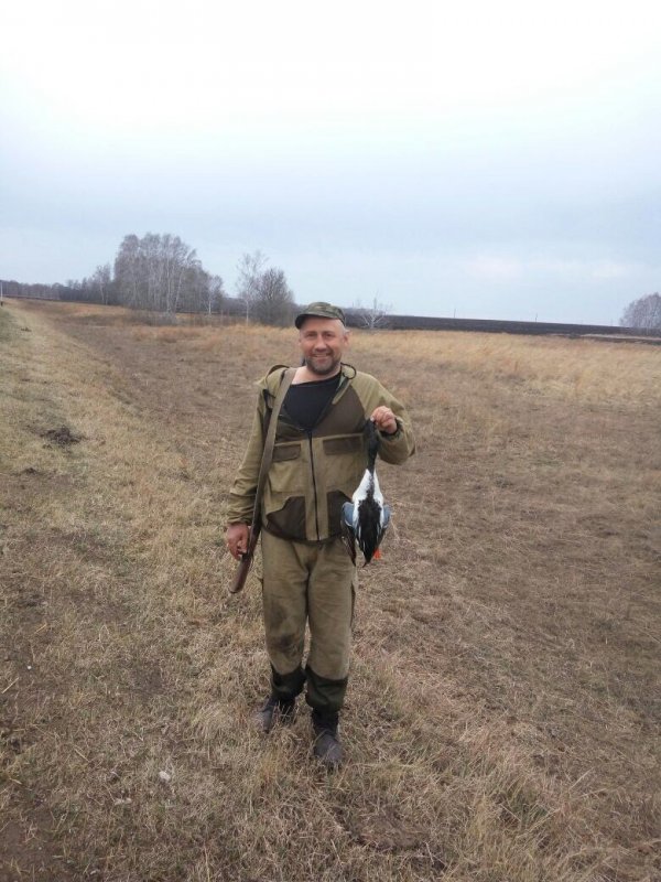 Закрытие !