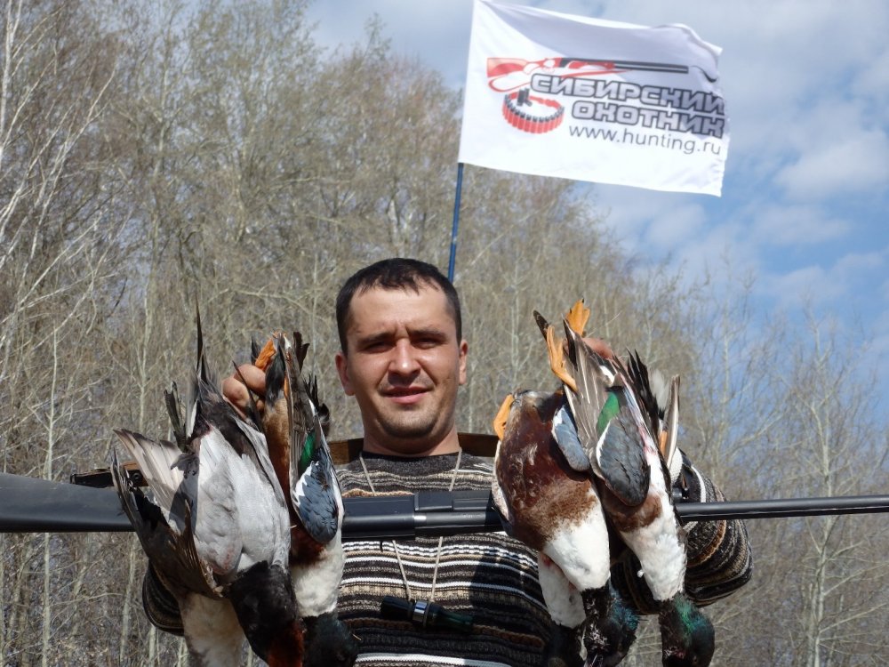 весна 2015