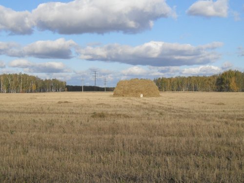 Красота осени.