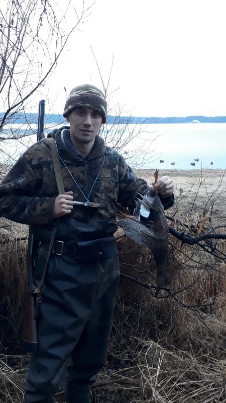 С утрянки