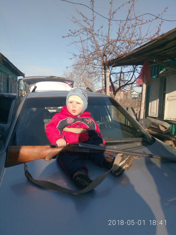 Младший