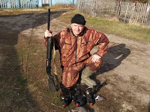 Опосля тока!
