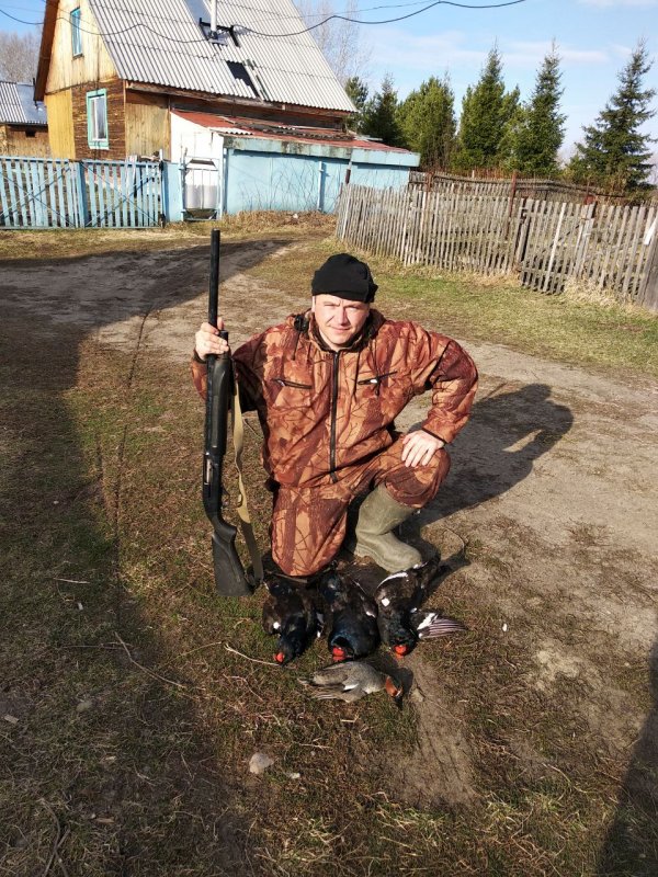 Опосля тока!