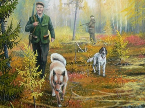Первая книга, создаваемая охотниками