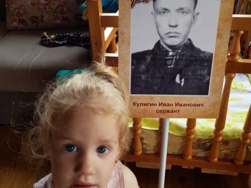 Спасибо деду за Победу!