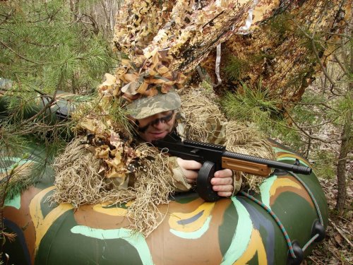 С миру по нитке