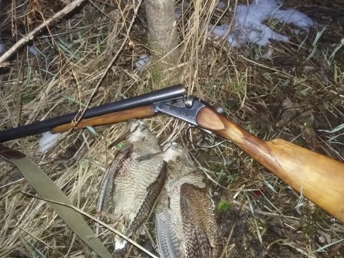 Вечерка удалась!