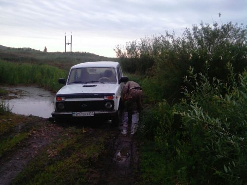 Отмываем...