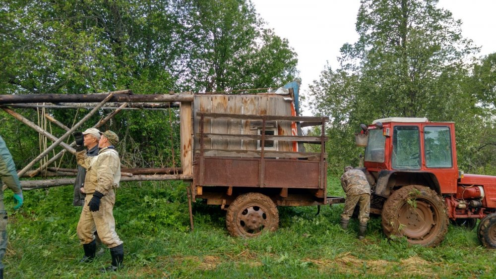 Демонтаж)