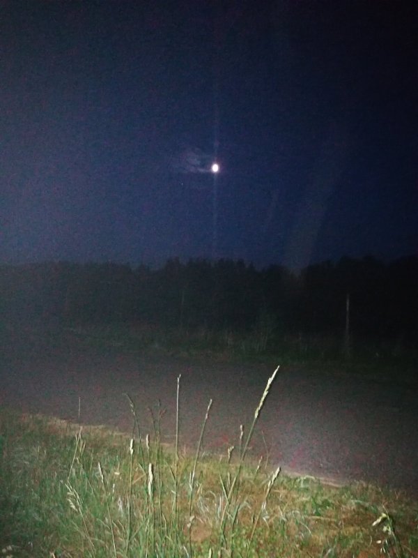 Полнолуние