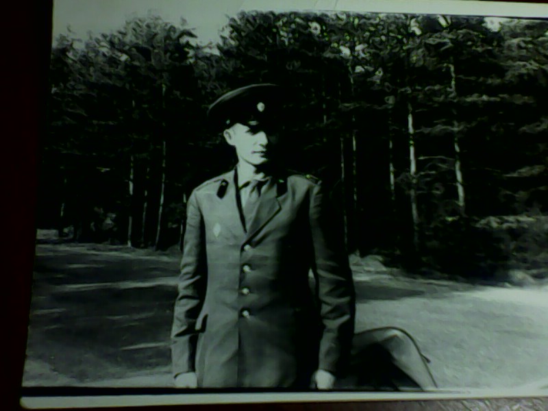 1971 ,Черноголовка(Подмосковье).