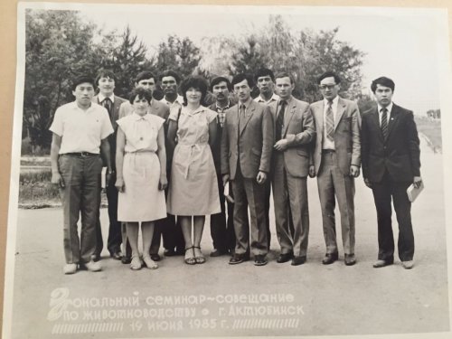 Как молоды мы были...