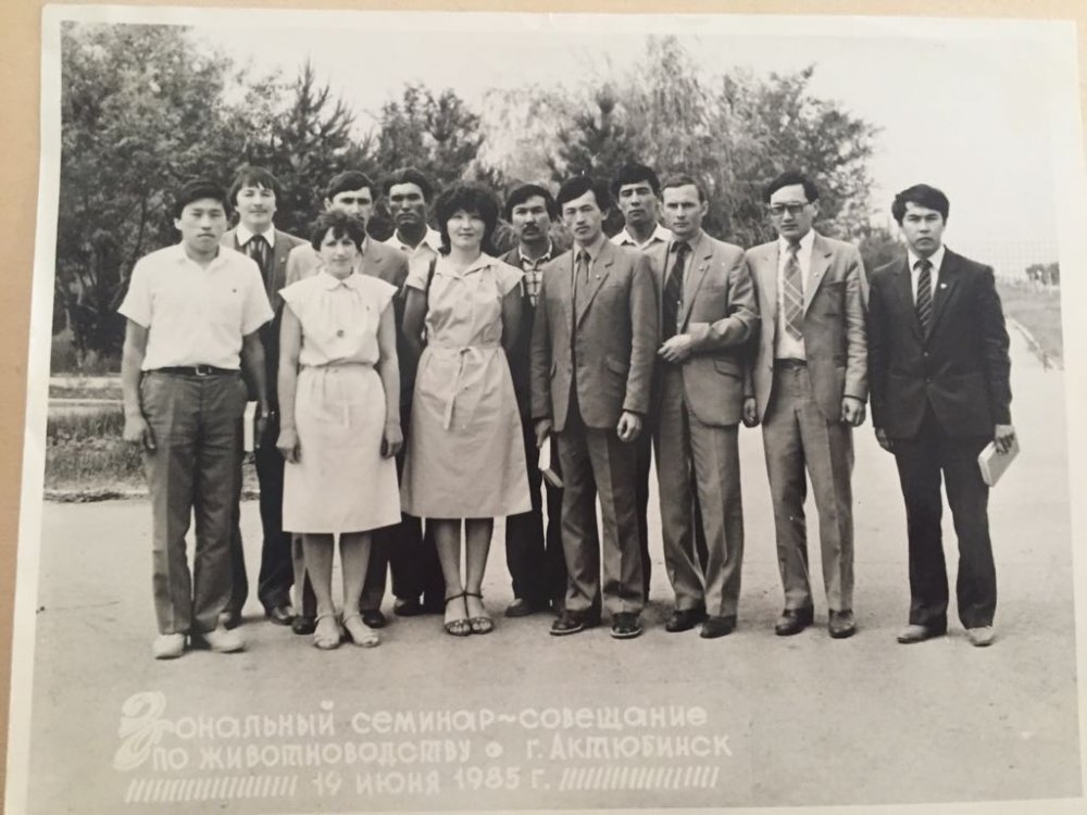 Как молоды мы были...