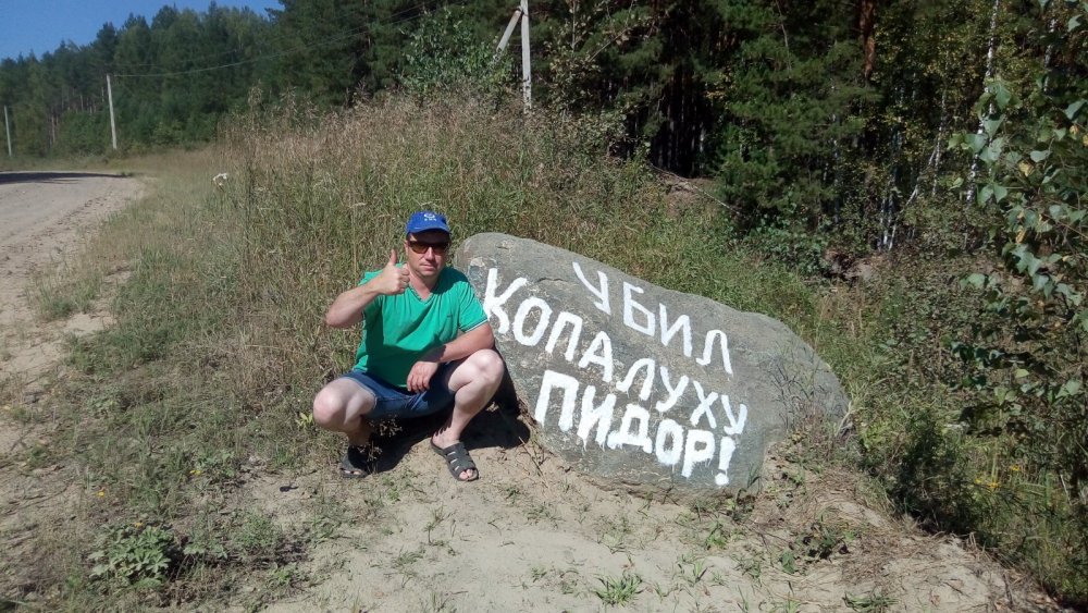 Караканский бор
