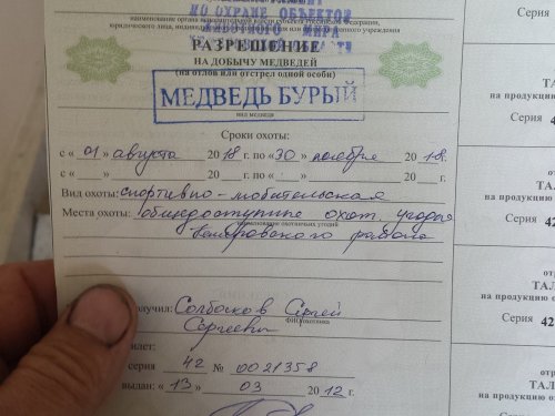 как то так.