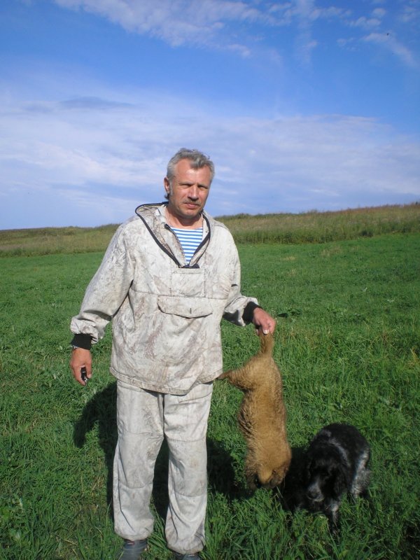 Предкрайний ...