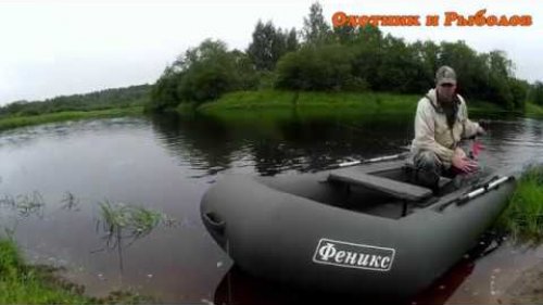Обзор лодки Феникс 280Т и эл мотор WaterSnake FWT34TH