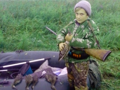 с полем!!! Сын