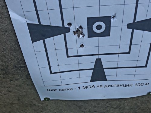 результат на 65 метров