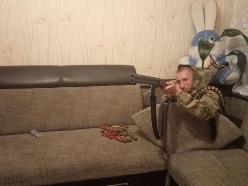 Диванный скрадок