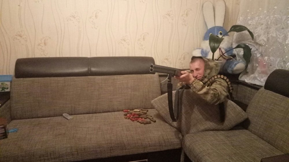 Диванный скрадок