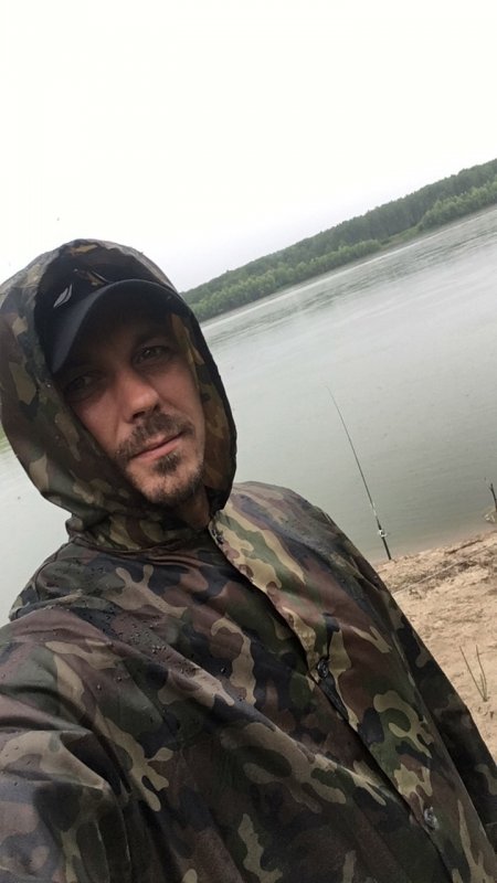 Рыбалка