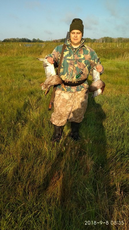 С утра