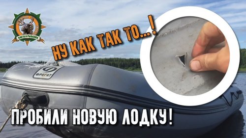 Вновь рыбачим на Печоре/Первый краш/Изба на реке