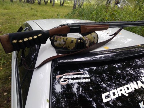Сибирский охотник