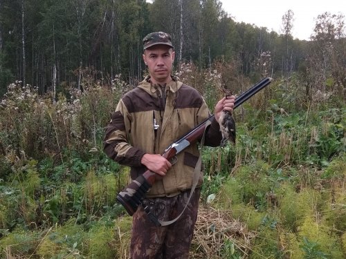 С полем