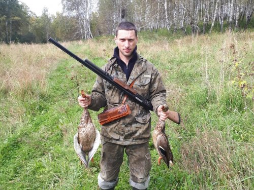 Охота 4.09.2018