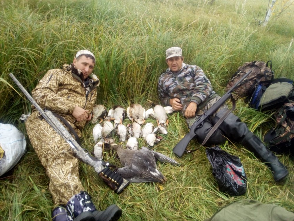 Утрянка