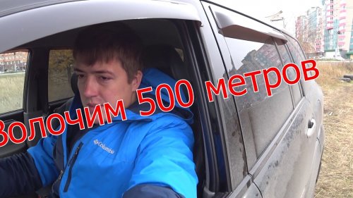 Вся правда о камуфляжной пленке