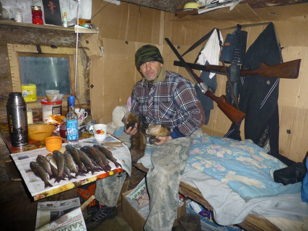 Начало сезона.