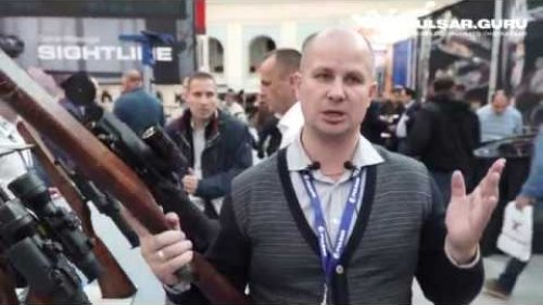 Репортаж со стенда Pulsar на Выставке Arms and hunting 2018
